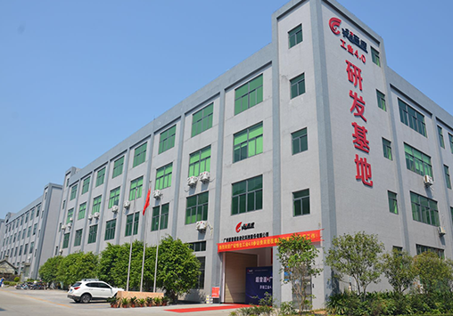 必一运动PPT 0727